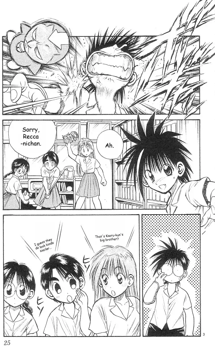 Flame of Recca Chapter 159 3